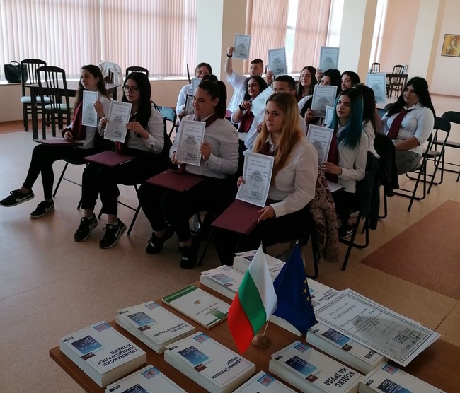 В Плевен четири училища се включиха в образователна програма за работата на съда и прокуратурата