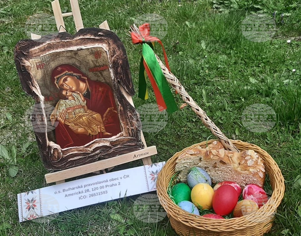 Българската православна общност в Чешката република отпразнува Лазаровден и Цветница