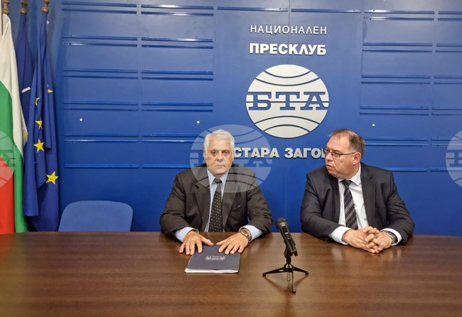 Стара Загора - БТА - пресконференция