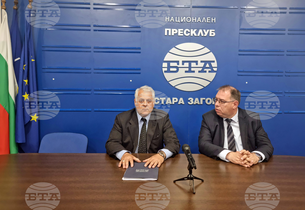 Стара Загора - БТА - пресконференция