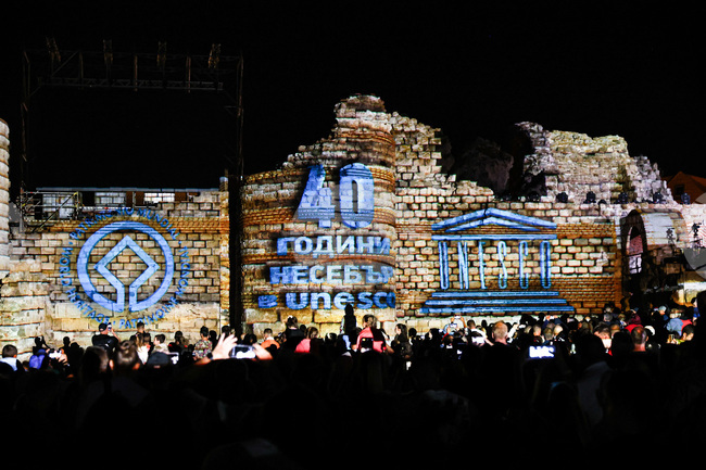 Несебър - празник на града