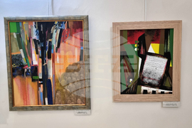 Ямбол - изложба