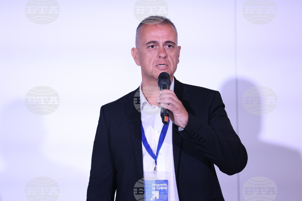 Кандидати за районни кметове на София - "ПП" - "ДБ" - "Спаси София"