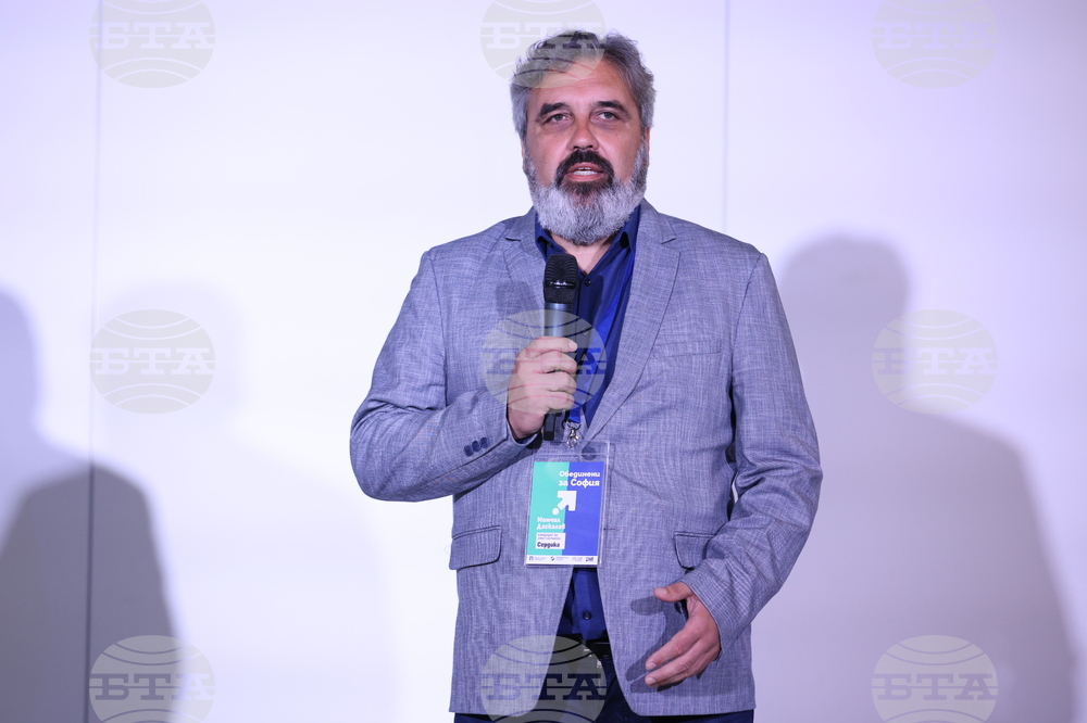 Кандидати за районни кметове на София - "ПП" - "ДБ" - "Спаси София"