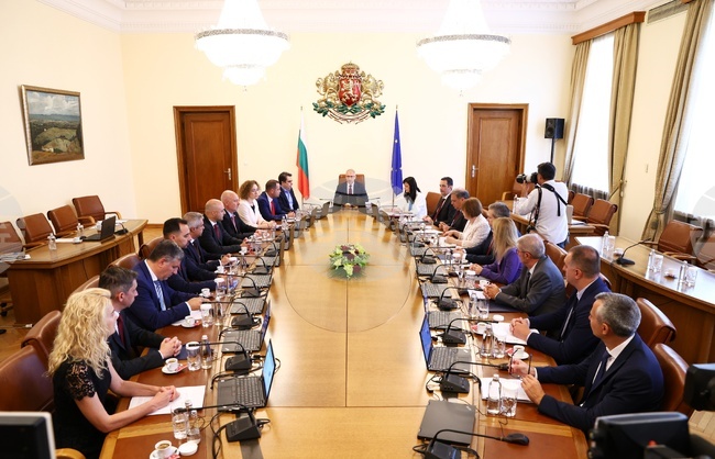 Министерски съвет - заседание