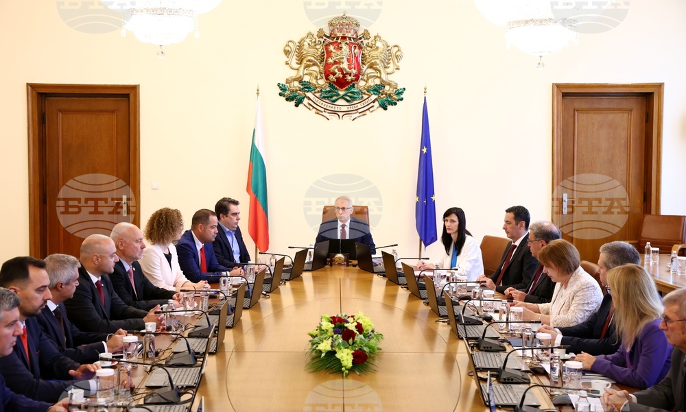 Министерски съвет - заседание