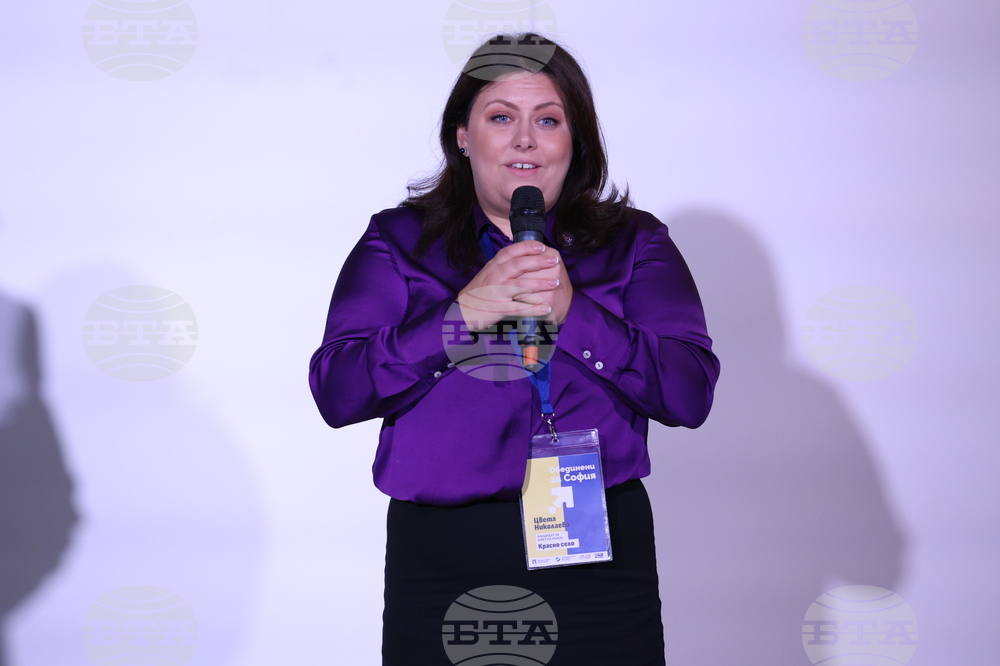 Кандидати за районни кметове на София - "ПП" - "ДБ" - "Спаси София"