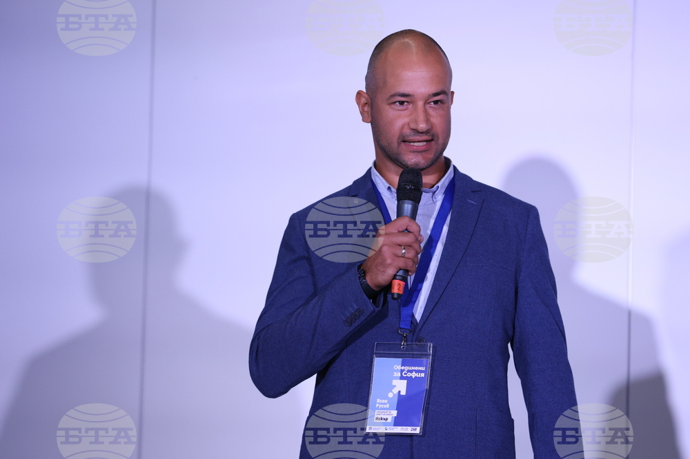 Кандидати за районни кметове на София - "ПП" - "ДБ" - "Спаси София"