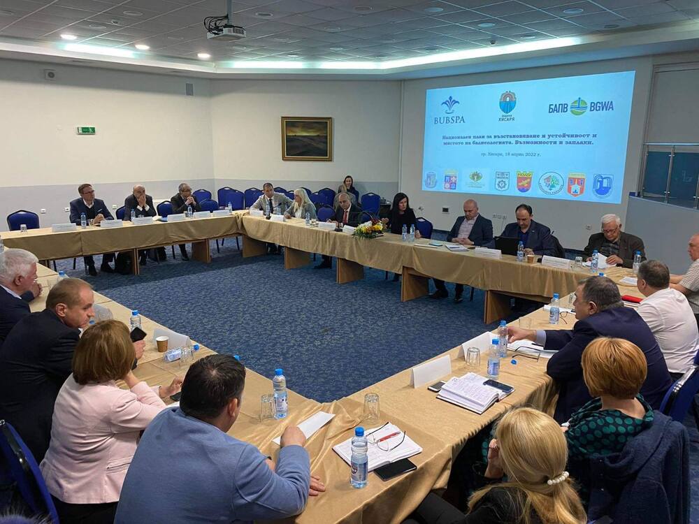 Министър Проданов: Спа туризмът и балнеологията ще получат подкрепа по Плана за възстановяване и устойчивост