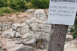 Перперикон - открития - нимфеум