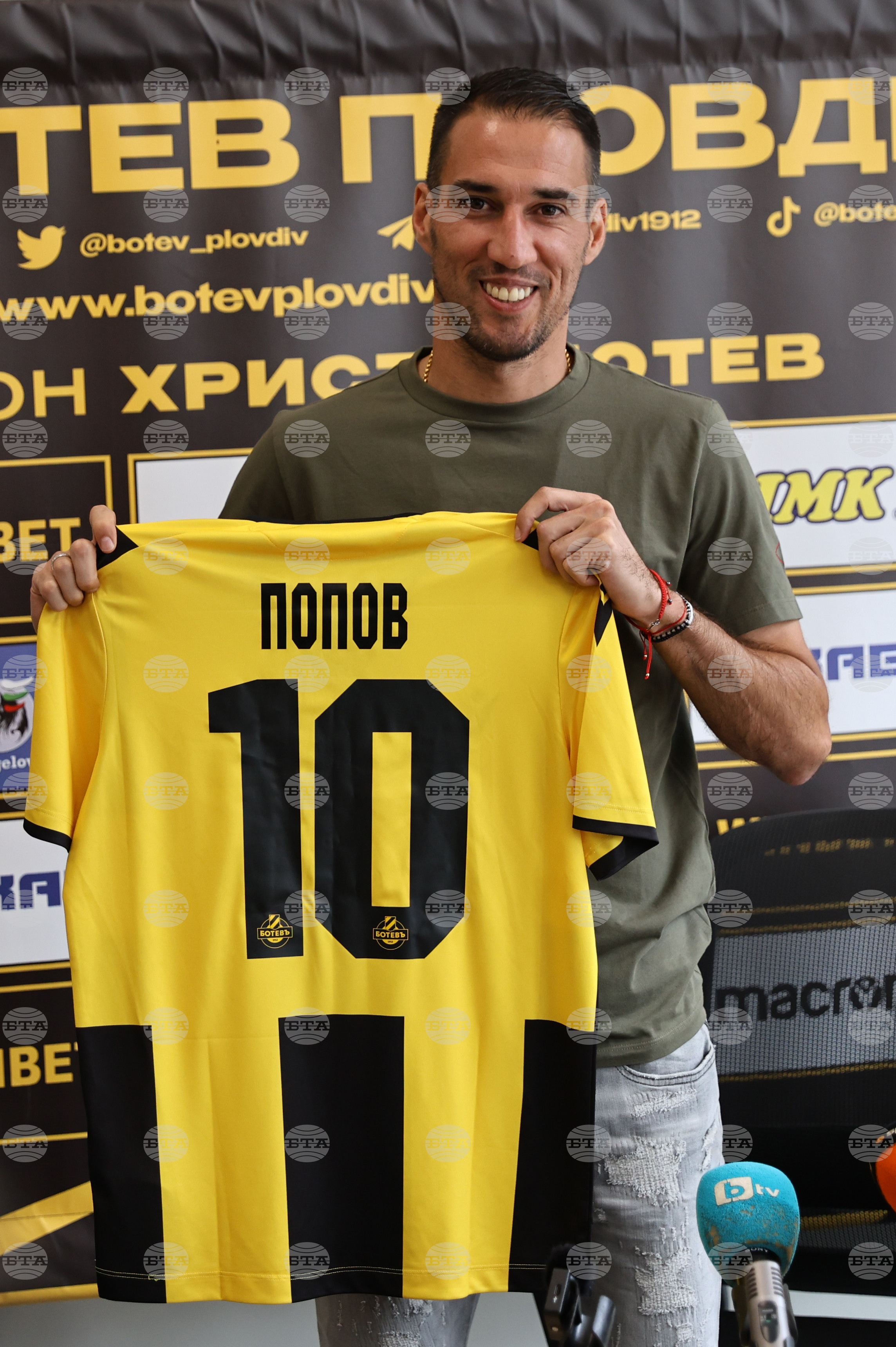 Пловдив - футбол - Ботев (Пловдив) - Ивелин Попов