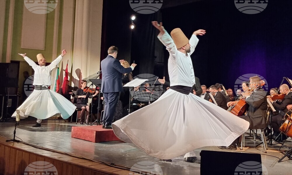 Кърджали - Концерт за религиозна симфонична музика 