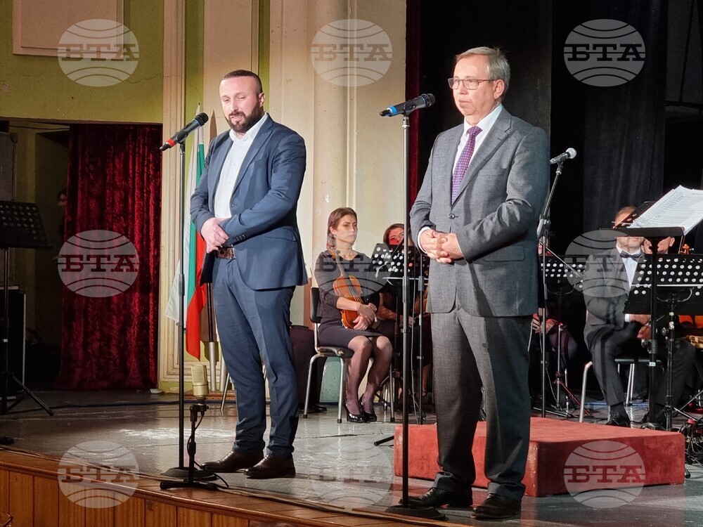 Кърджали - Концерт за религиозна симфонична музика
