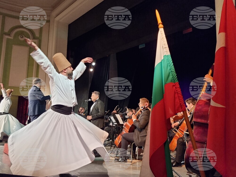 Кърджали - Концерт за религиозна симфонична музика