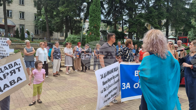 Омуртаг - общински съвет - протест