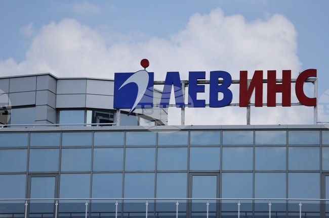 Застрахователна компания "Лев Инс" - сграда