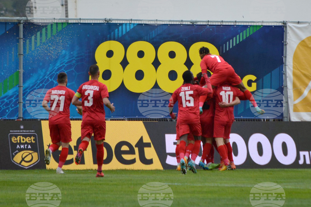 Благоевград - футбол - Пирин Благоевград - Царско село