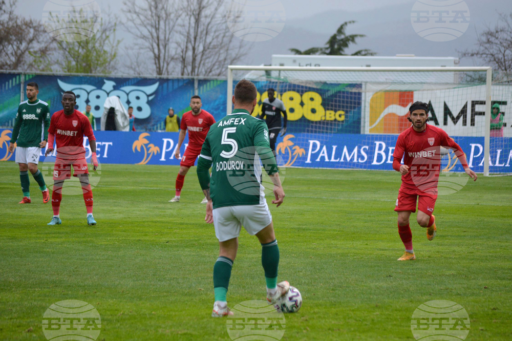 Благоевград - футбол - Пирин Благоевград - Царско село