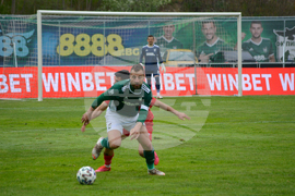 Благоевград - футбол - Пирин Благоевград - Царско село