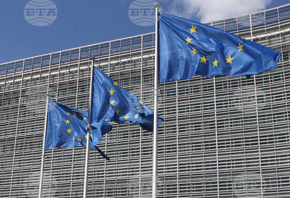 On January 26, 2000: European Commission Proposes that Bulgaria and Romania Be Removed from Black List for Schengen Visas