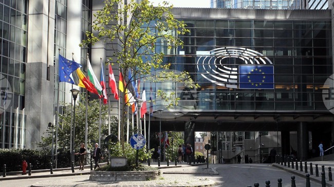 European Parliament's Report on Bulgaria's Readiness to Adopt Euro to Go through Preliminary Vote June 24
