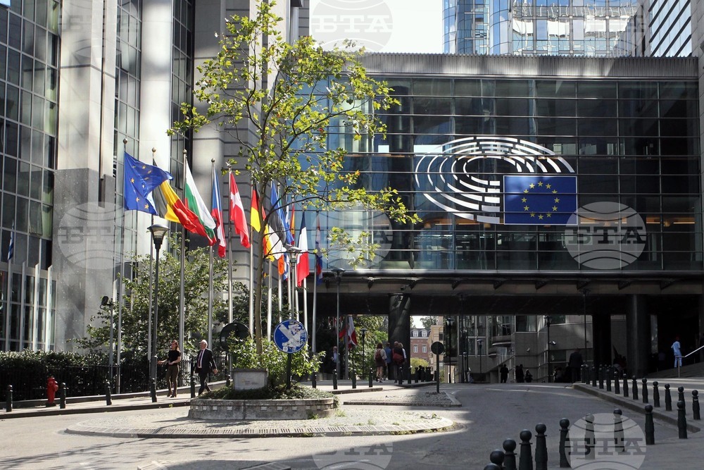 European Parliament's Report on Bulgaria's Readiness to Adopt Euro to Go through Preliminary Vote June 24