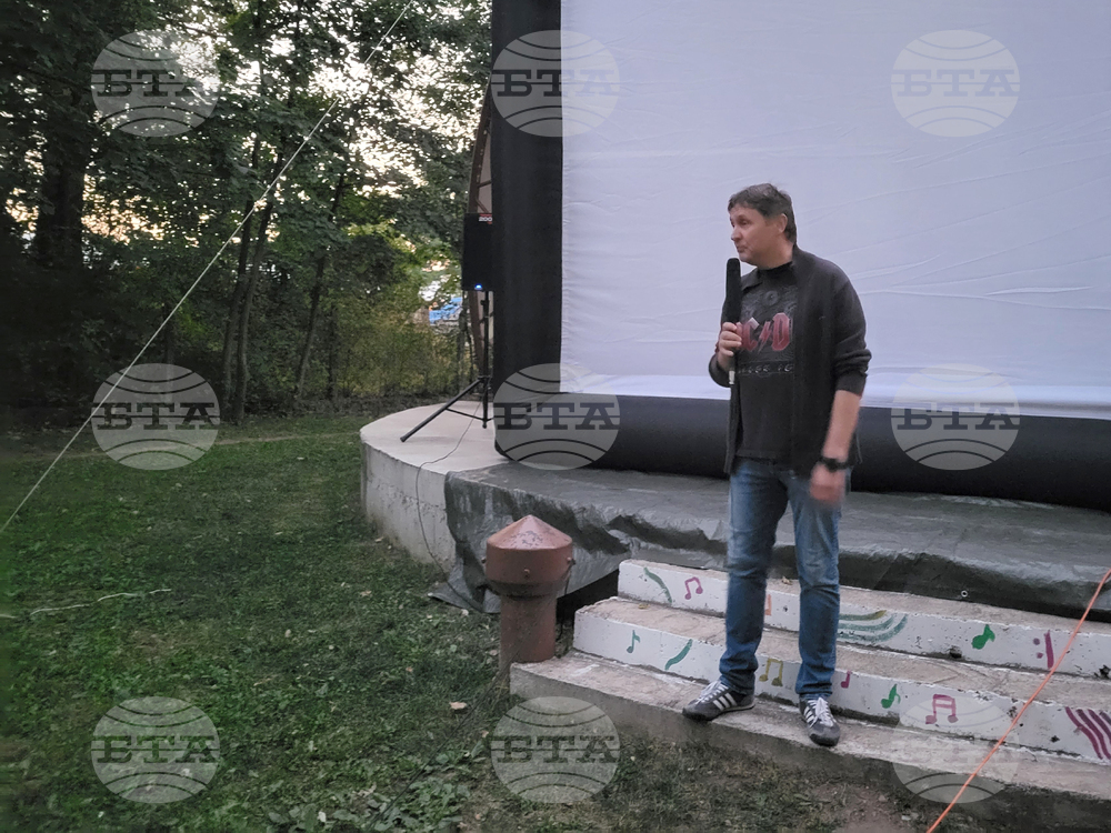 Самоков - кино под звездите