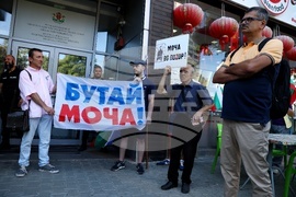 БОЕЦ - областна администрация - протест