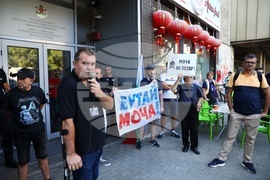 БОЕЦ - областна администрация - протест