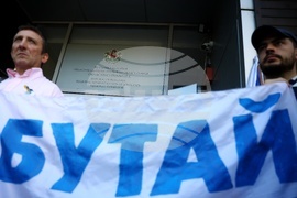 БОЕЦ - областна администрация - протест