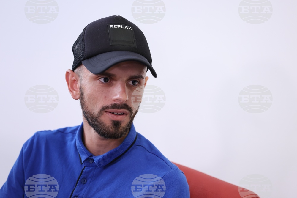 Българска федерация по ски - пресконференция