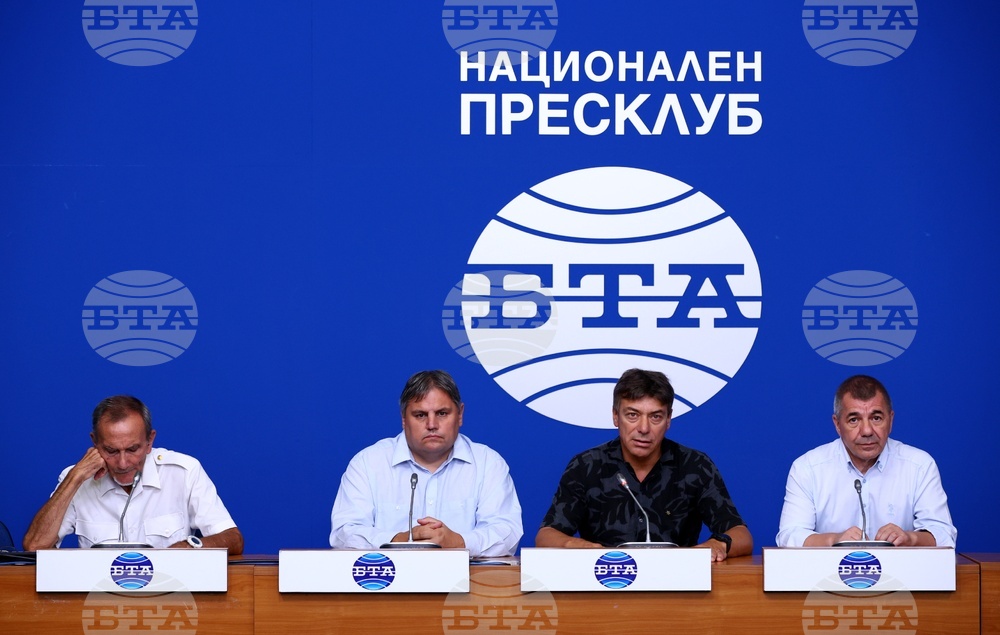 Национален пресклуб на БТА София - пресконференция