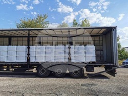 Снимка: Държавна агенция "Държавен резерв и военновременни запаси" 