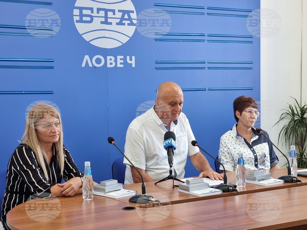 Национален пресклуб на БТА - пресконференция - проект “Грижа в дома в община Ловеч”