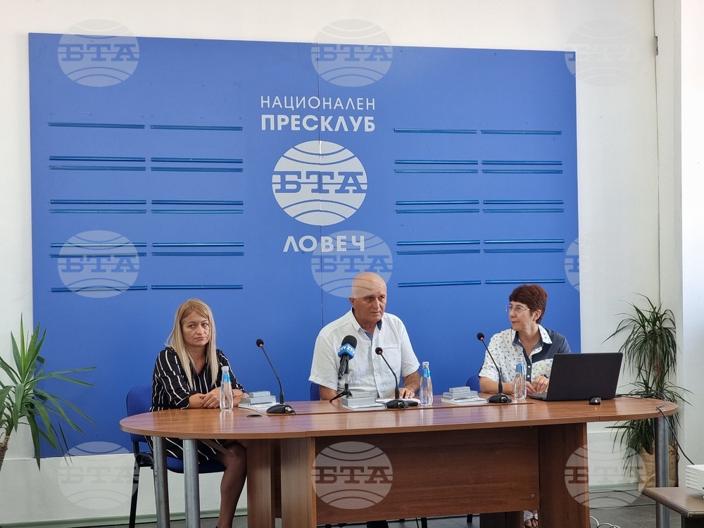Национален пресклуб на БТА - пресконференция - проект “Грижа в дома в община Ловеч”