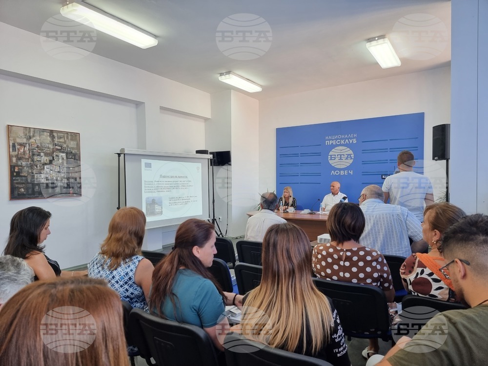Национален пресклуб на БТА - пресконференция - проект “Грижа в дома в община Ловеч”