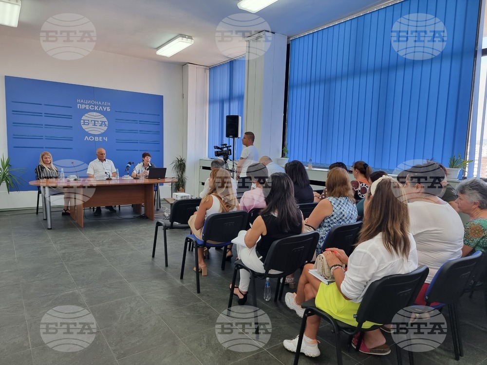 Национален пресклуб на БТА - пресконференция - проект “Грижа в дома в община Ловеч”