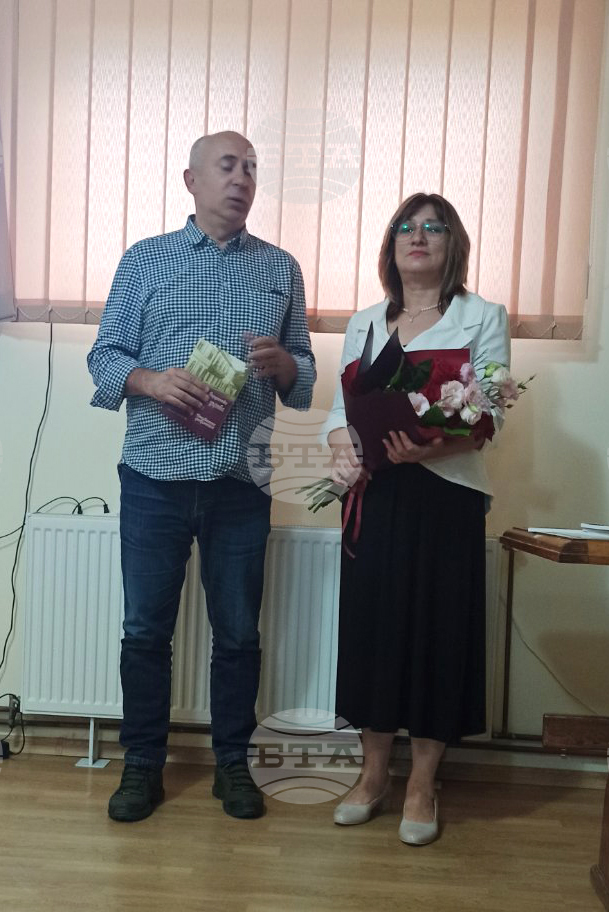 Румъния - Жанета Йорданова - книга - представяне