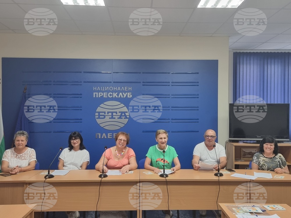 Национален пресклуб на БТА Плевен - пресконференция - проект "Европа на младите хора"