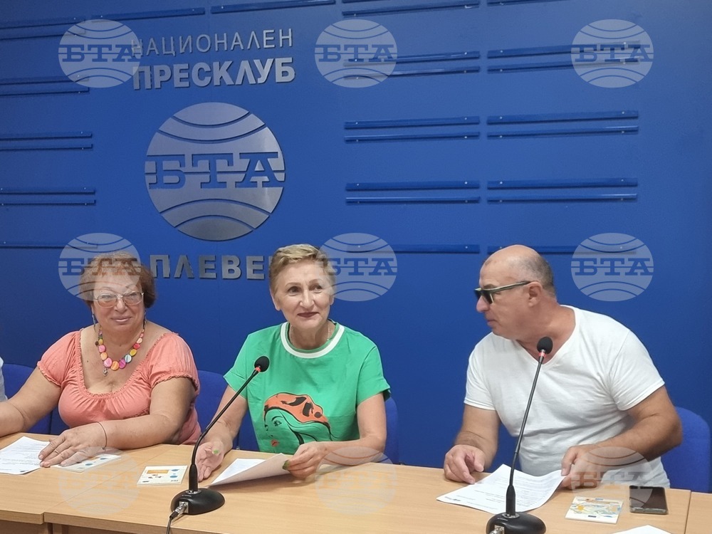 Национален пресклуб на БТА Плевен - пресконференция - проект "Европа на младите хора"