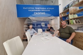 Национален пресклуб на БТА Скопие - Аргир Стумбов