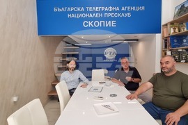 Национален пресклуб на БТА Скопие - Аргир Стумбов