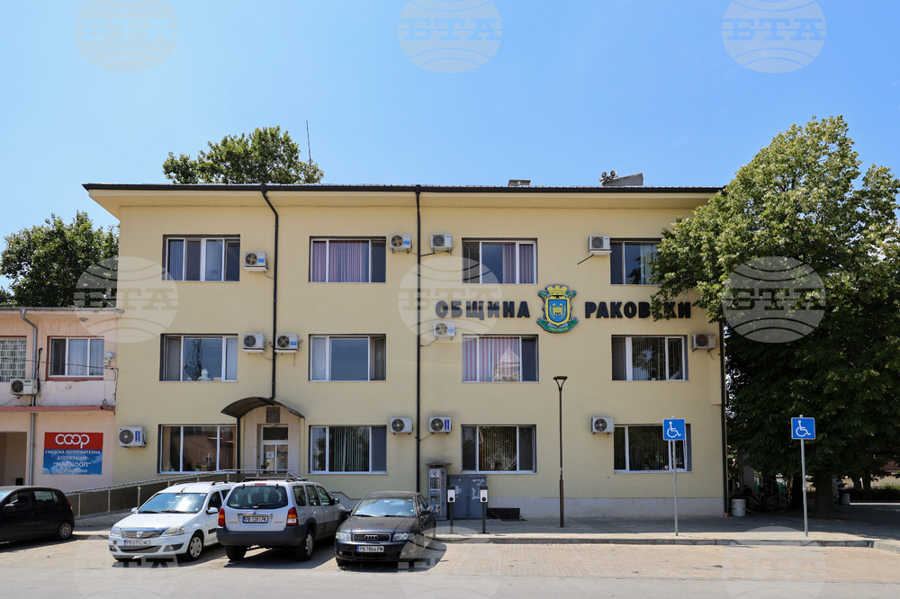 Раковски - Община Раковски - Европейска програма за развитие на селските райони