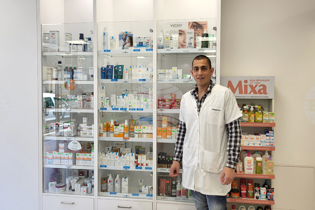 Самоков - аптека