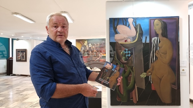 Ловеч - Теофан Сокеров - изложба