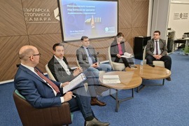 Дискусионен форум "Икономическата политика под натиска на кризите - възможности и ограничения"