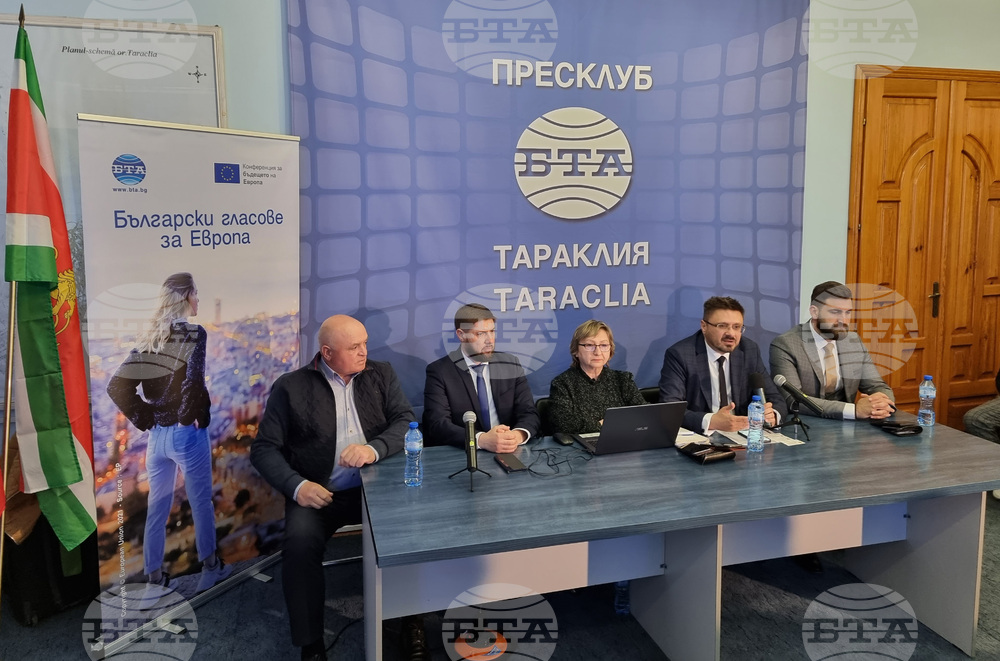Молдова - БТА - Българските гласове за Европа