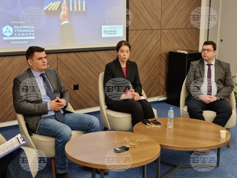 Дискусионен форум "Икономическата политика под натиска на кризите - възможности и ограничения"