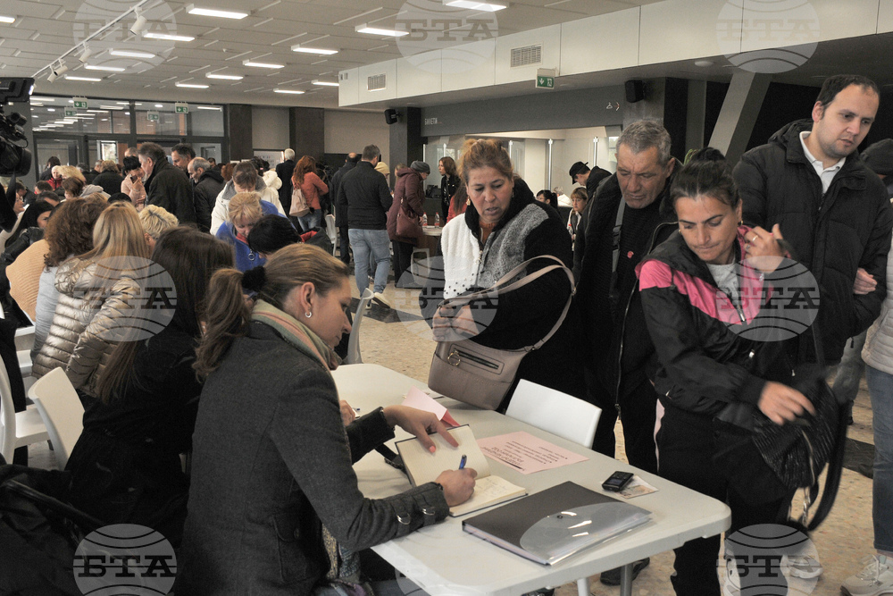 Бургас - трудова борса