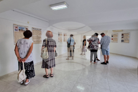 Габрово - изложба